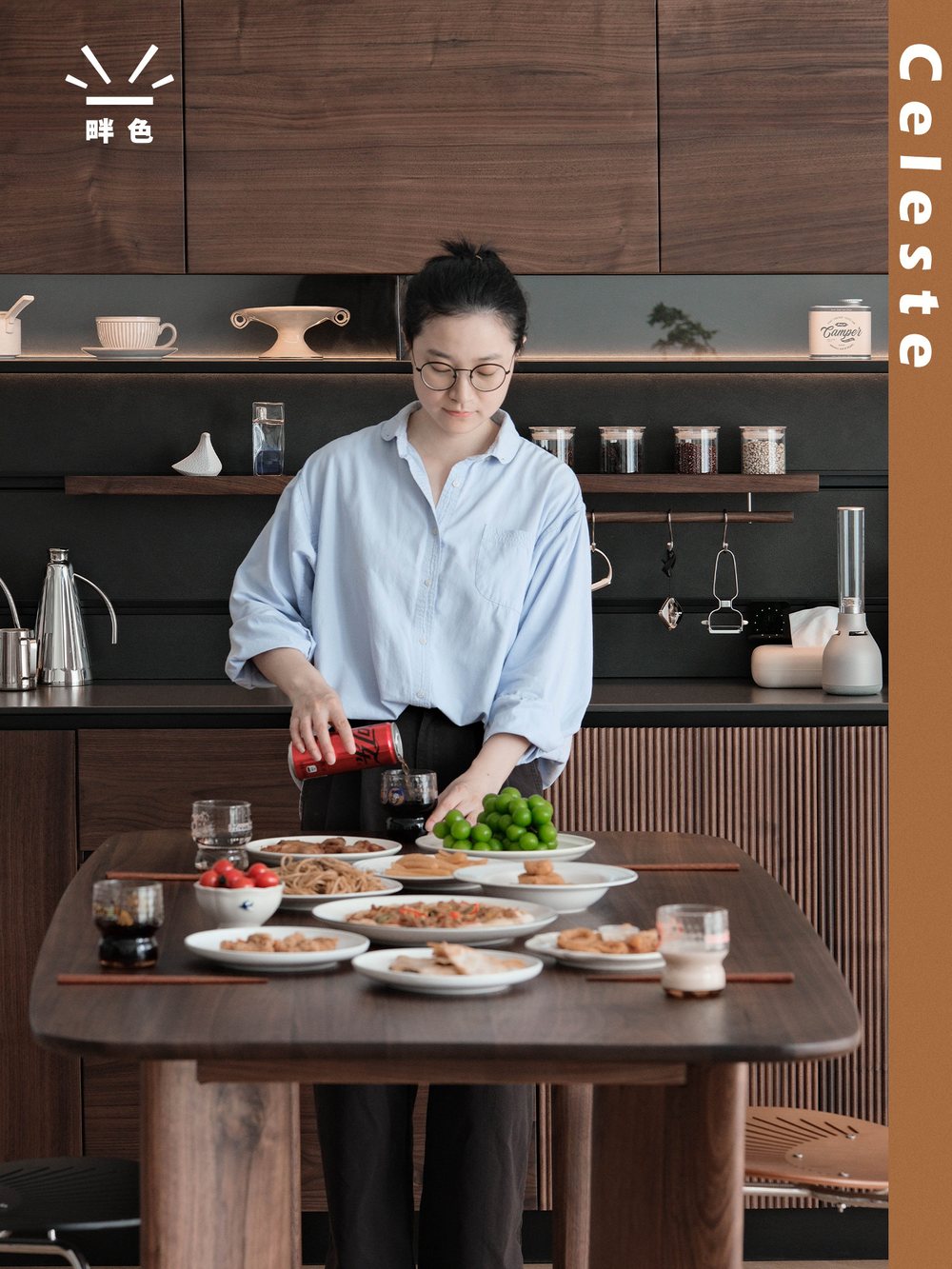 黑胡桃木大圆墩腿餐桌 — 北美进口 FAS 级黑胡桃木